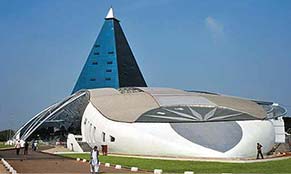 Pulp and Fibre Innovation Centre (PFIC), Taloja, Maharashtra